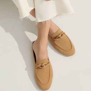 Rothy’s Tan Slip-On Loafers